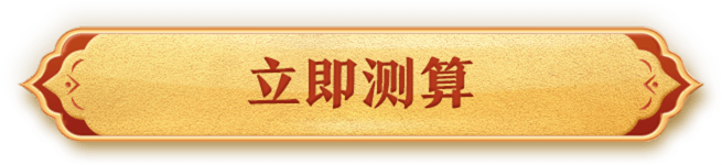 梦见多条蛇