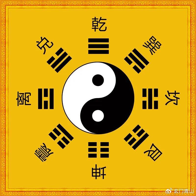八拜之交打一生肖